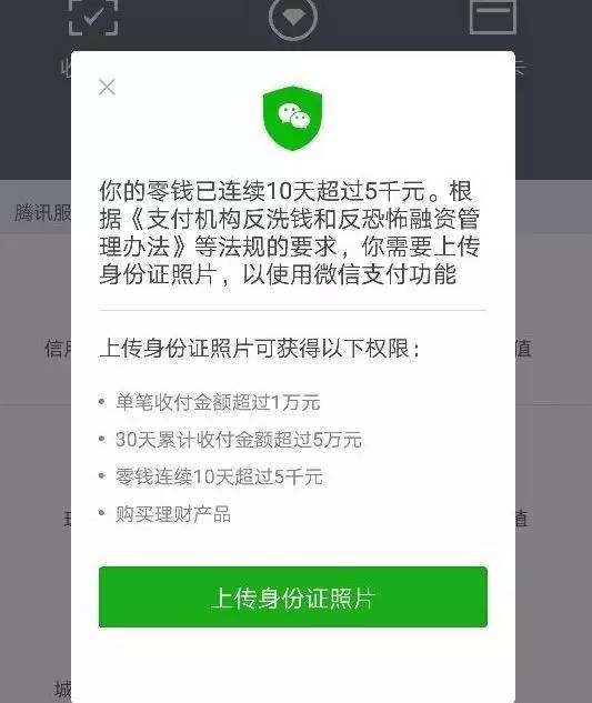 小狐狸钱包转账失败原因_狐狸钱包转ronin_狐狸钱包转错钱包