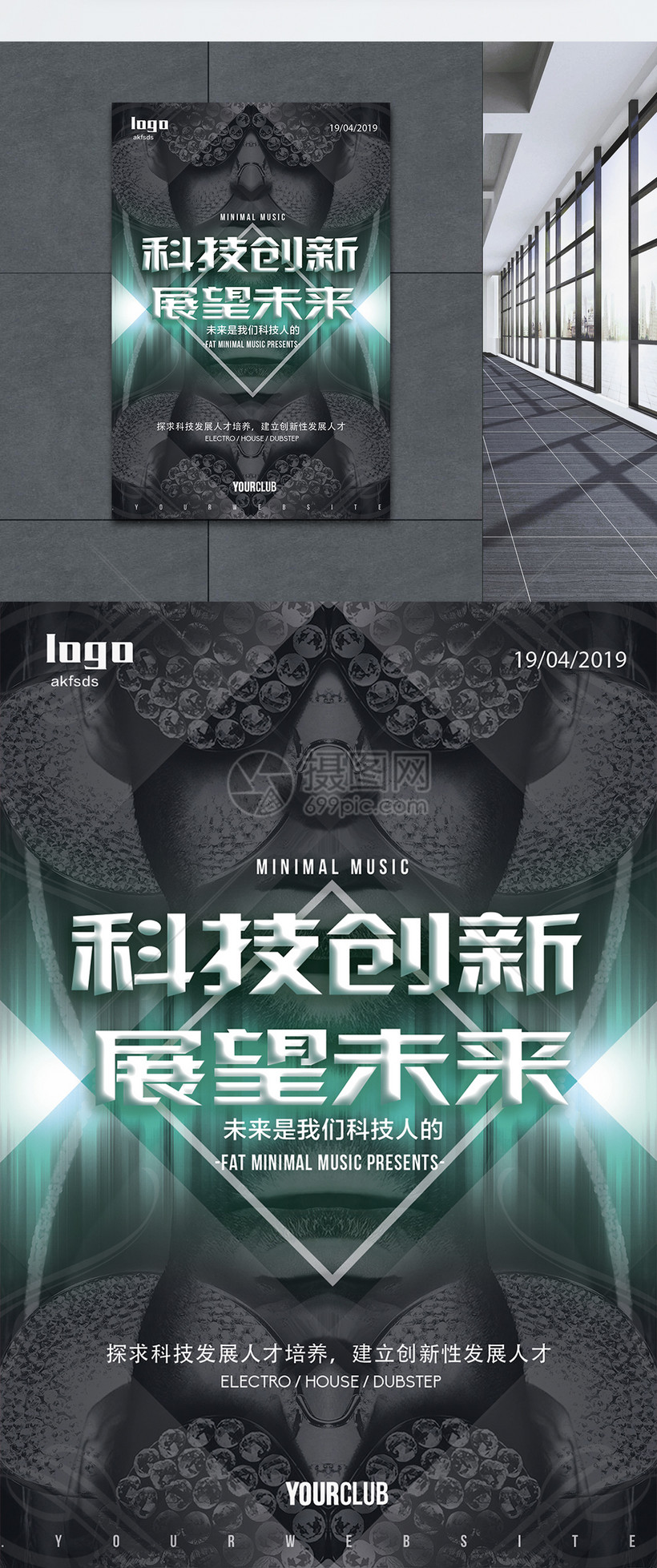 有生之年系列_有生之年系列_有生之年系列
