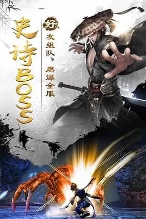 江湖小说免费阅读下载_江湖小说免费阅读下载好看的_江湖小说免费阅读下载全文