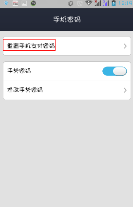 小狐狸钱包私钥_小狐狸钱包忘记密码_小狐狸钱包重置