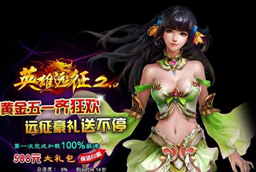 手机游戏角色扮演推荐游戏_游戏角色扮演推荐手机版_游戏角色扮演推荐手机软件