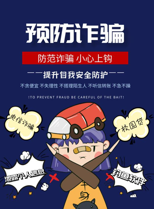 IM钱包APP手机提示风险_imtoken钱包风险_钱包显示