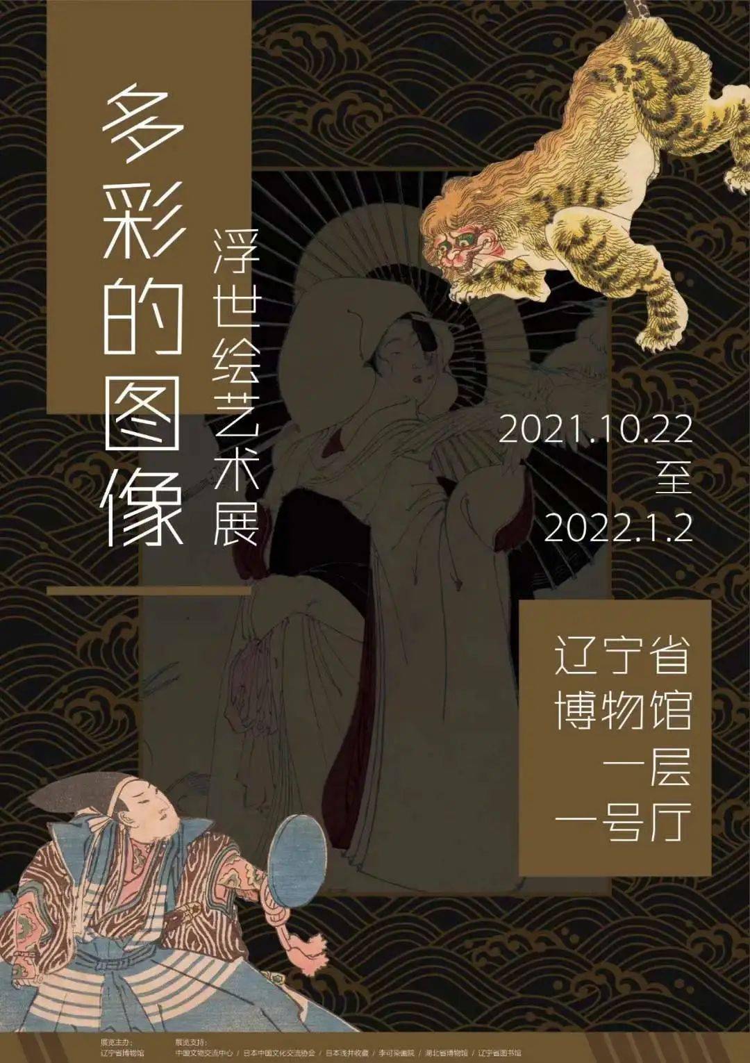 上海绘界文化传播有限公司招聘_上海绘垚工程技术有限公司_上海绘界文化传播有限公司
