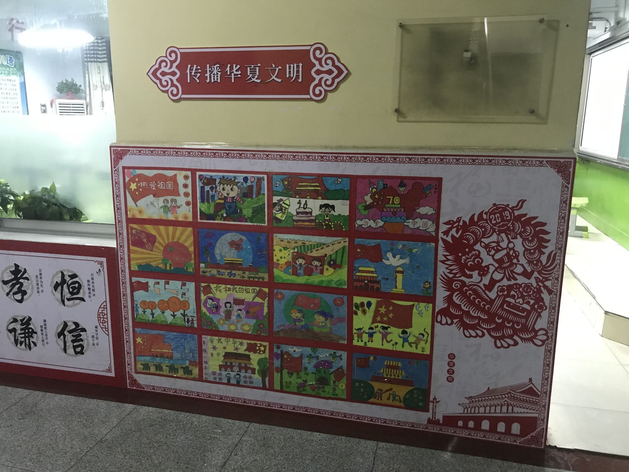 上海绘界文化传播有限公司_上海绘垚工程技术有限公司_上海绘界文化传播有限公司招聘