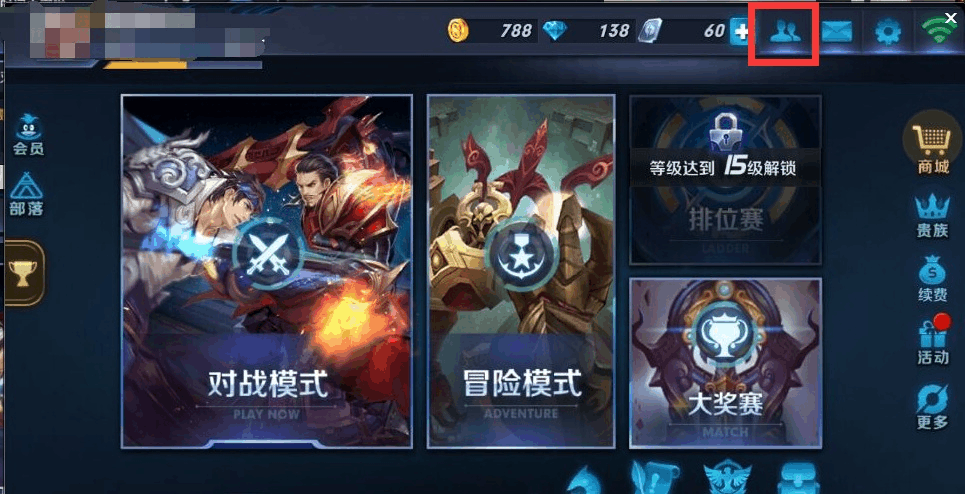 云游戏手机平台_手机云游戏咋样_游戏云游戏