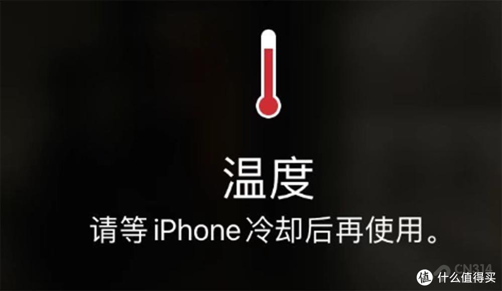手机玩游戏跳屏发热严重_手机发热游戏会掉帧吗_玩游戏发热对手机好吗