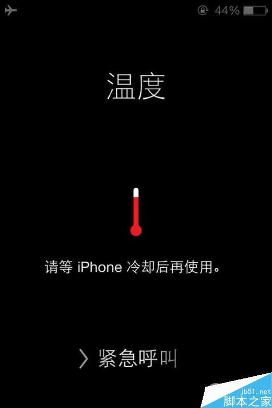 手机发热游戏会掉帧吗_手机玩游戏跳屏发热严重_玩游戏发热对手机好吗