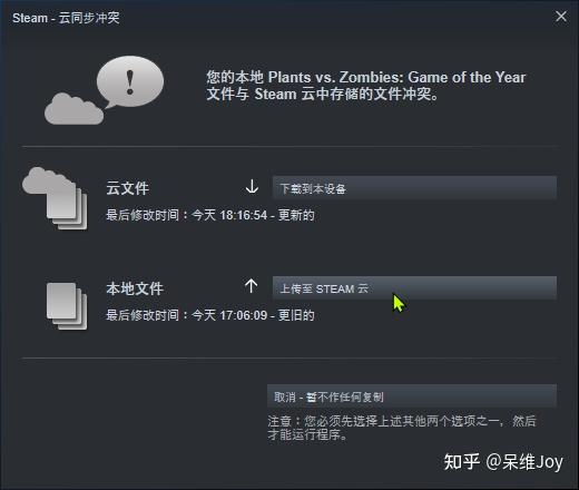 游戏备份数据手机怎么操作_手机游戏备份_手机游戏怎么备份游戏数据