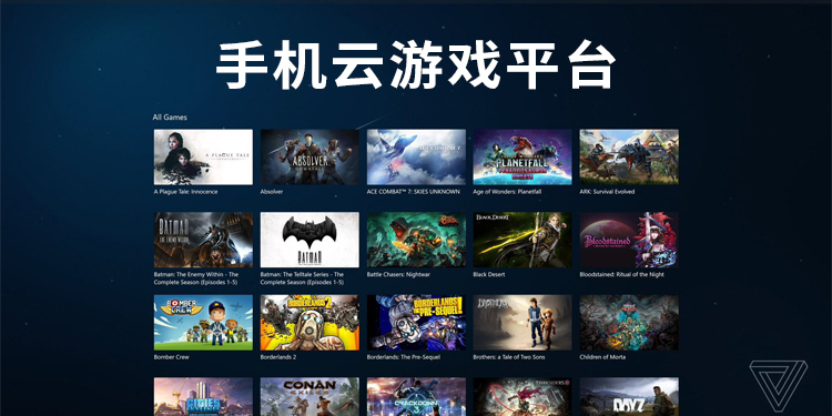 游戏备份数据手机怎么操作_手机游戏备份_手机游戏怎么备份游戏数据