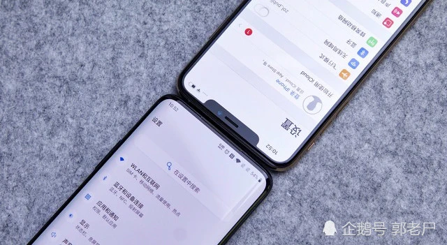 手机玩游戏屏幕抖动不流畅_手机玩游戏抖屏怎么办_流畅抖动屏幕玩手机游戏会卡吗