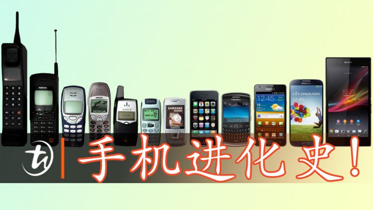 人类进化游戏手机版_人类进化的手游_手机人类进化游戏