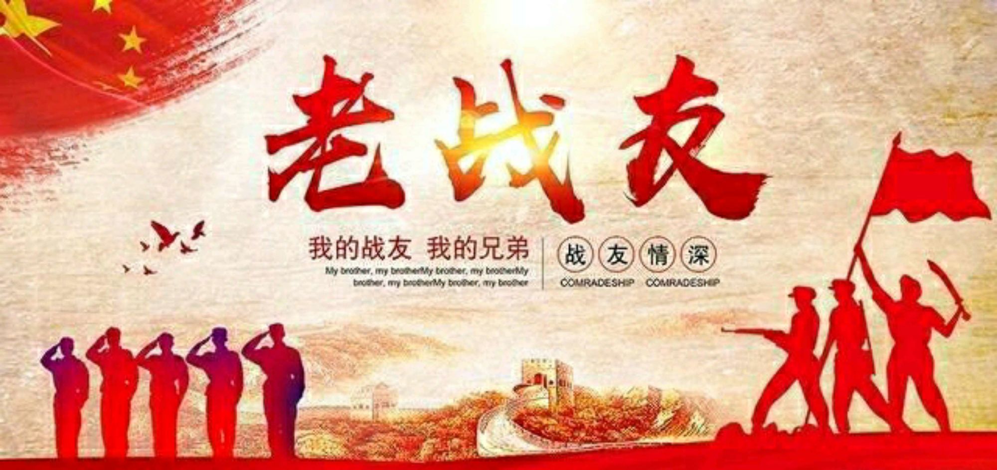 血战电影在线观看免费_新铁血战士2022在线观看免费完整版_血战免费完整版