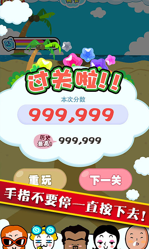 速度读写手机游戏需要多少内存_速度读写手机游戏需要多大内存_手机游戏读写速度需要多少