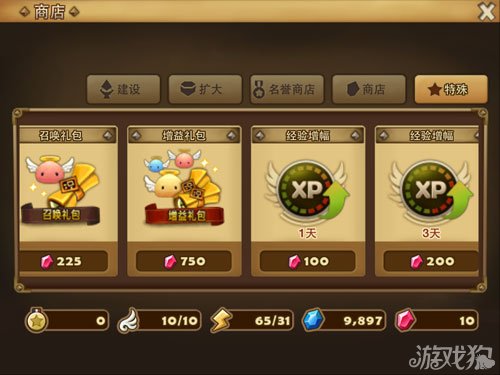 手机游戏小程序收费标准_收费制手游_手机收费游戏排行榜