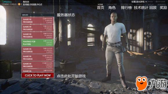 mt管理器修改_pubg修改器_电脑视频默认播放器修改