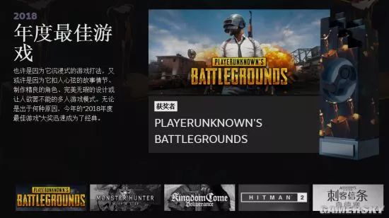 pubg修改器_mt管理器修改_电脑视频默认播放器修改