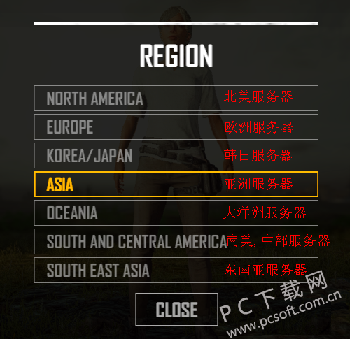 电脑视频默认播放器修改_pubg修改器_mt管理器修改