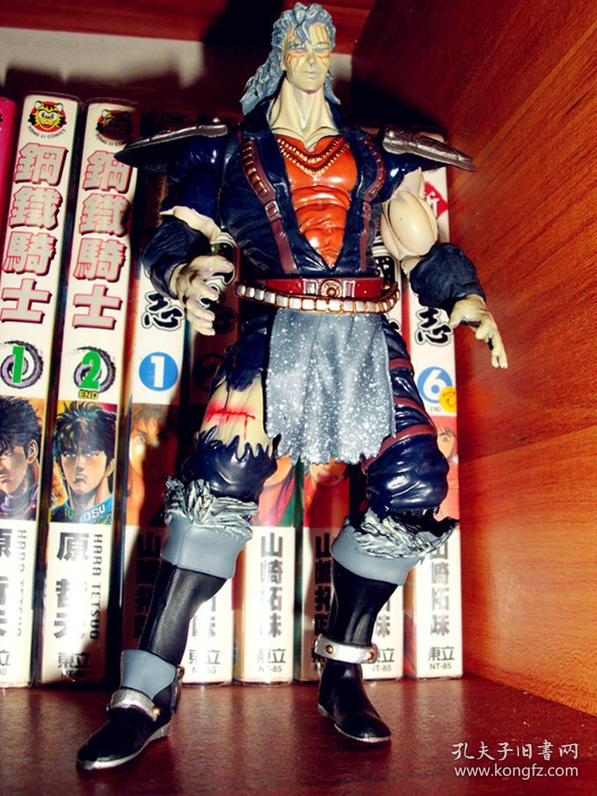 南斗圣拳_南斗圣拳_南斗圣拳