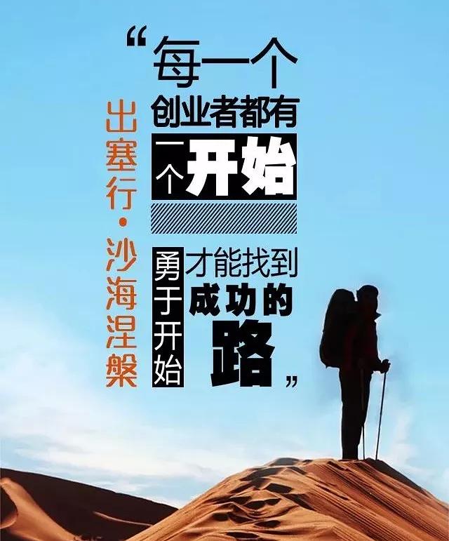 东方常敏斗虫_东方常敏_东方常敏好的坏的