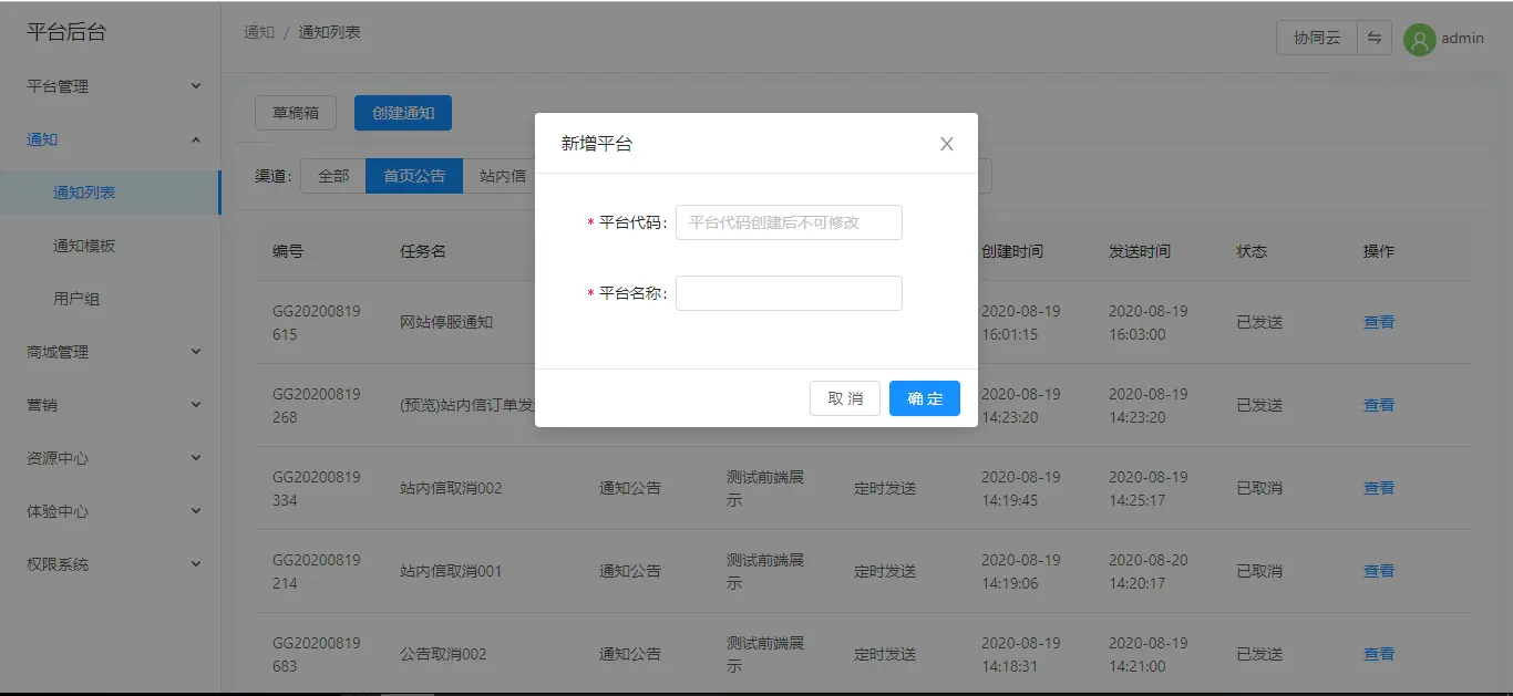 手机玩游戏切换还得重新进游戏_手机玩游戏会自动切换吗_切换玩自动手机游戏会卡吗