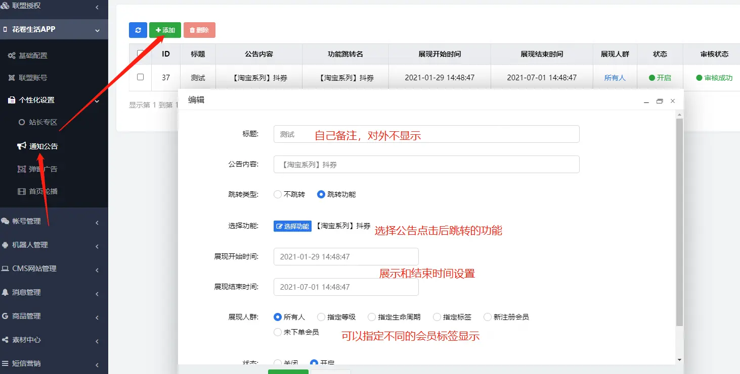 手机玩游戏切换还得重新进游戏_手机玩游戏会自动切换吗_切换玩自动手机游戏会卡吗