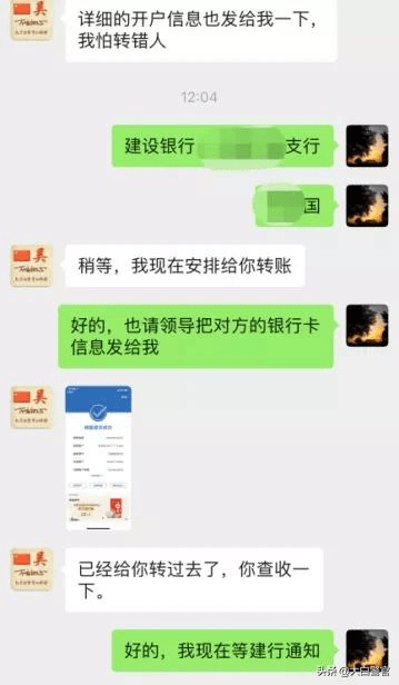 狐狸钱包批量转账_小狐狸钱包转出到平台上要多久_狐狸钱包转错钱包