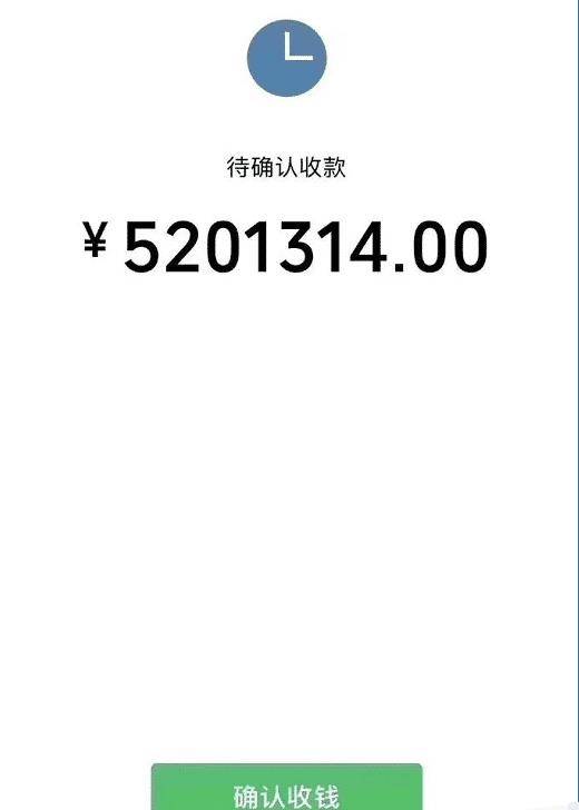 狐狸钱包批量转账_小狐狸钱包转出到平台上要多久_狐狸钱包转错钱包