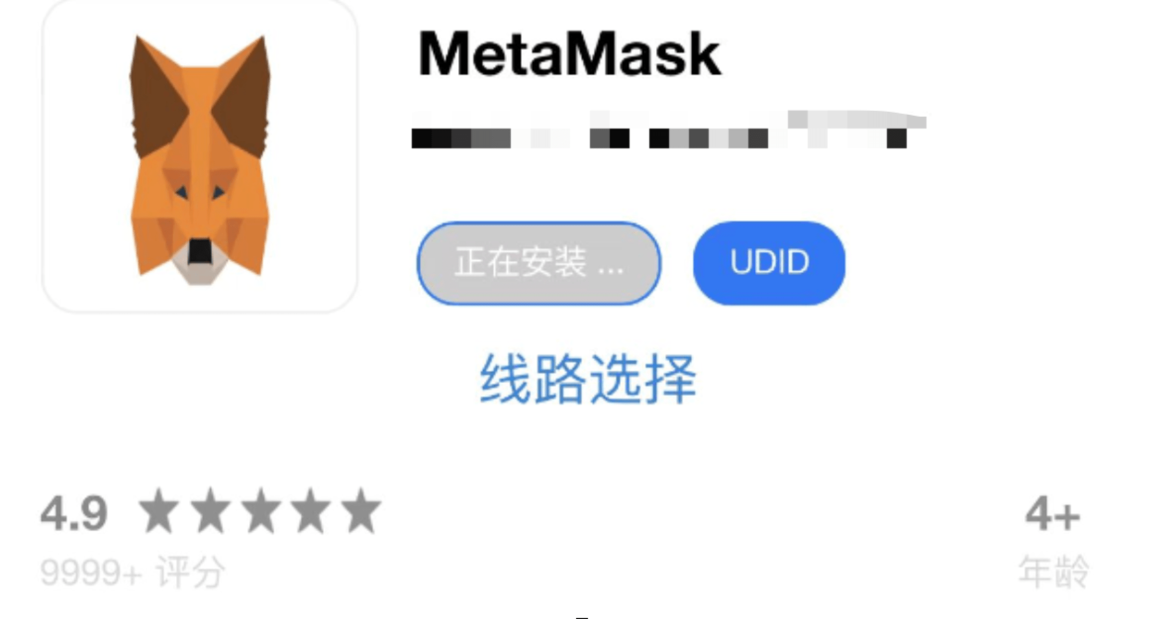 小狐狸钱包转出到平台上要多久_狐狸钱包转错钱包_狐狸钱包批量转账