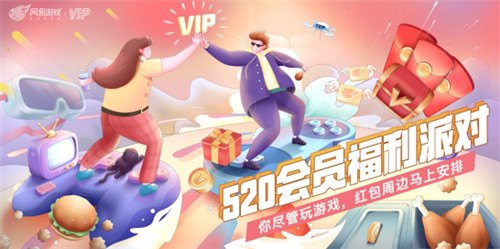 手机游戏推广群号_群推广手机号游戏违法吗_群推广手机号游戏违规吗