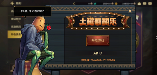 群推广手机号游戏违法吗_手机游戏推广群号_群推广手机号游戏违规吗