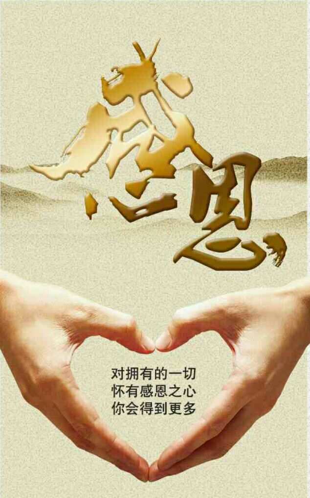 2020年6月23日_2024年是不是闰月年_2023年哈尼十月年