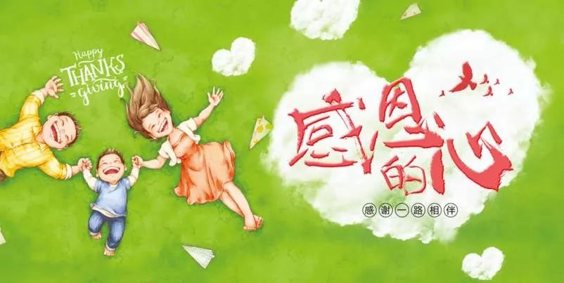 2020年6月23日_2024年是不是闰月年_2023年哈尼十月年