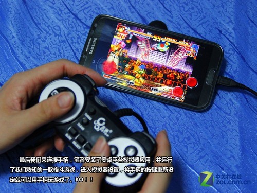 手柄游戏手机版_手柄游戏中心_中关村手机游戏手柄