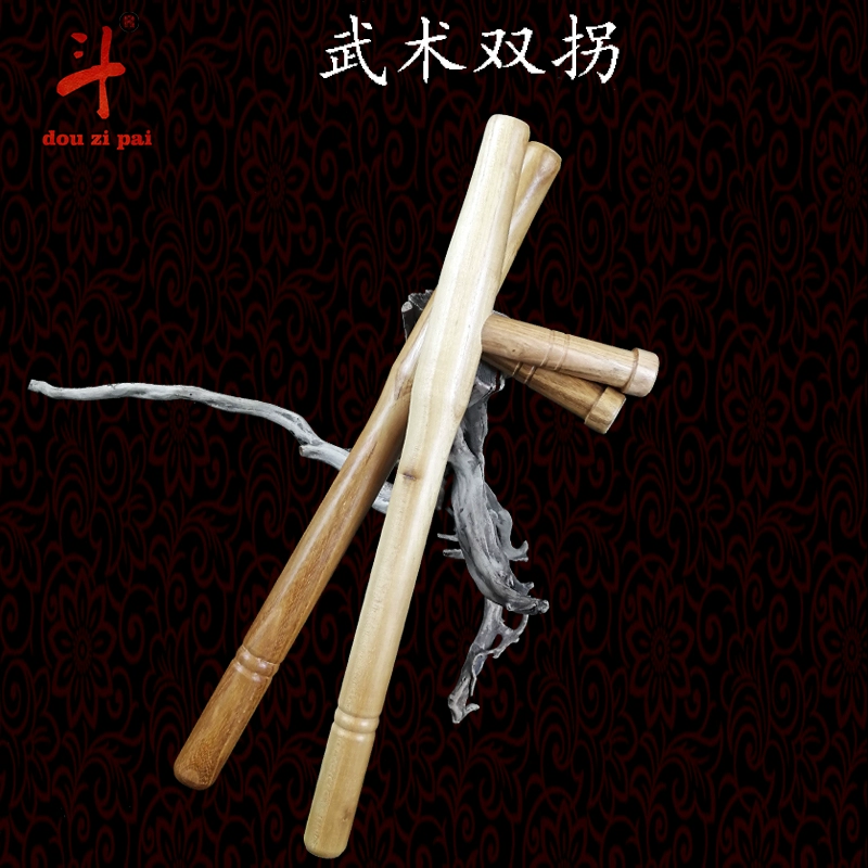 竹剑_竹剑少年_竹剑少年(