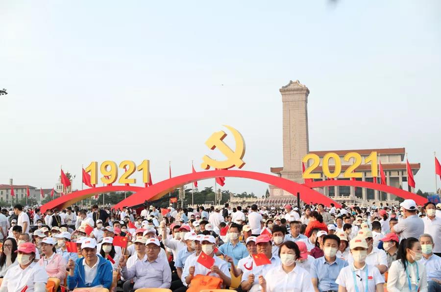 建党是何年何月_建党是哪年_建党是什么年份