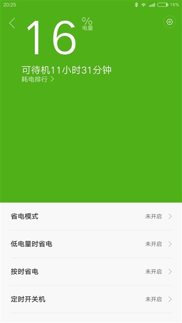 下载也可以玩_手机能不能下载游戏玩_可以下载手游的软件