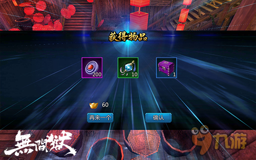 可以玩的武侠吃鸡手游_手机能玩武侠吃鸡游戏吗_武侠吃鸡类型的手游