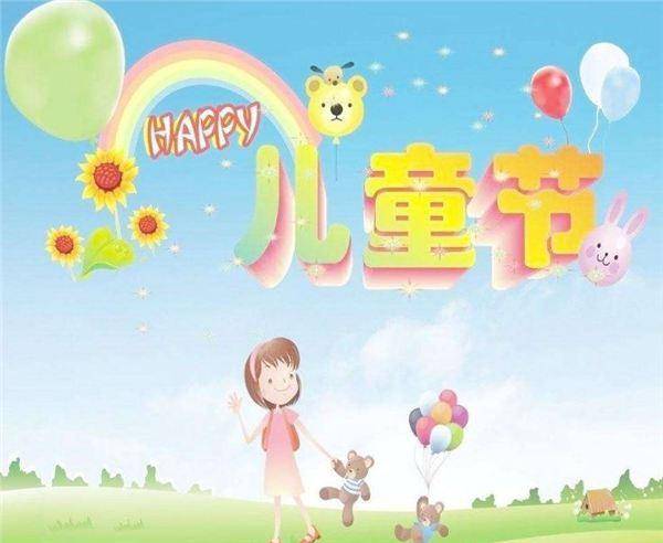 六一诗人是谁_六一故事源自于哪位诗人_六一的故事源自于哪个诗人