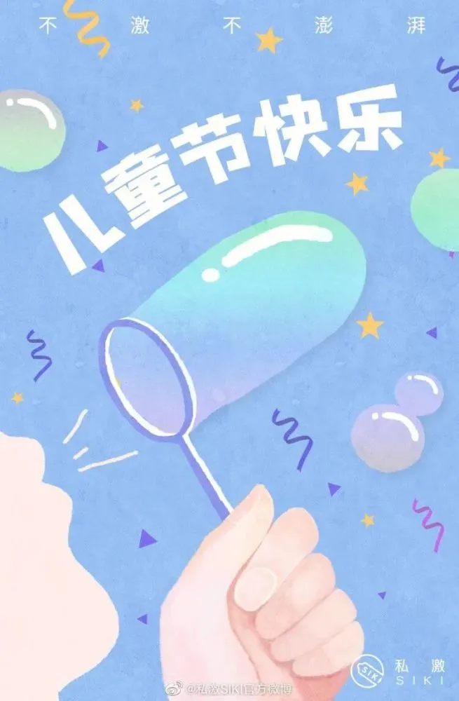 六一诗人是谁_六一故事源自于哪位诗人_六一的故事源自于哪个诗人