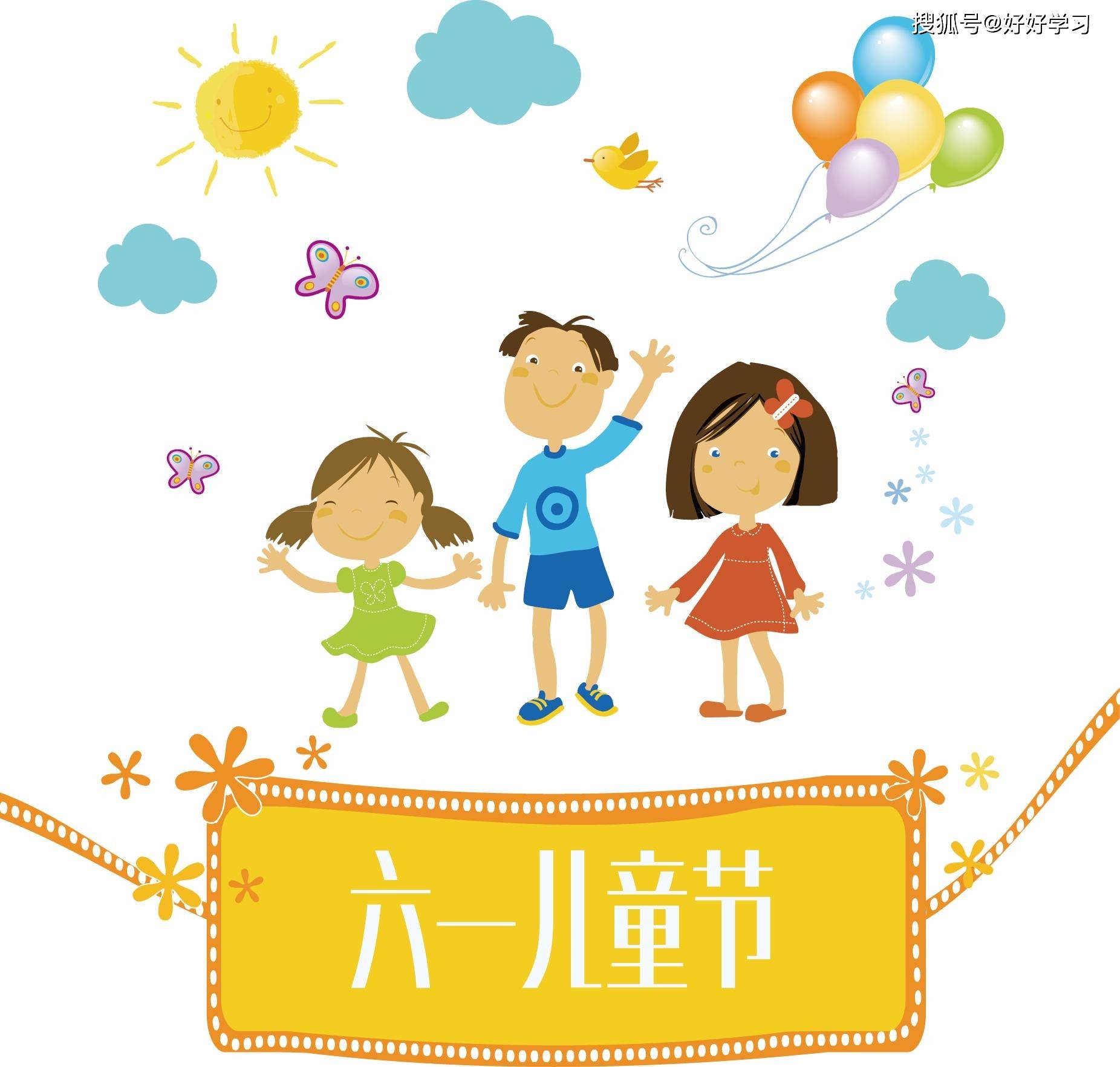 六一诗人是谁_六一的故事源自于哪个诗人_六一故事源自于哪位诗人