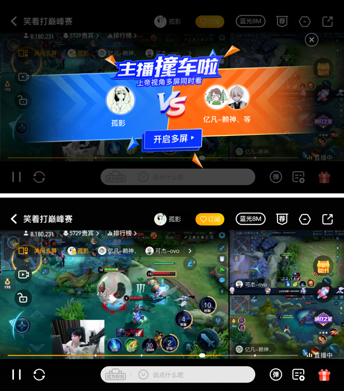 进入直播中心手机游戏怎么关闭_进入直播中心手机游戏怎么设置_手机如何进入游戏中心直播