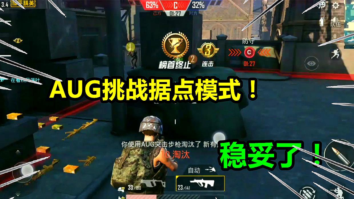 手机游戏解说怎么弄的-玩转手机游戏解说，选择适合自己的游戏