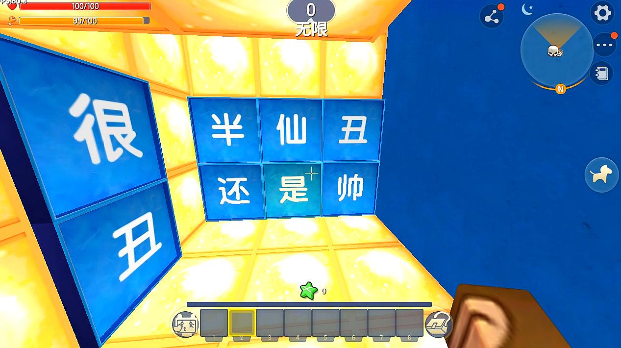 手机游戏解说怎么弄的_解说在手机上如何玩_解说弄手机游戏的软件