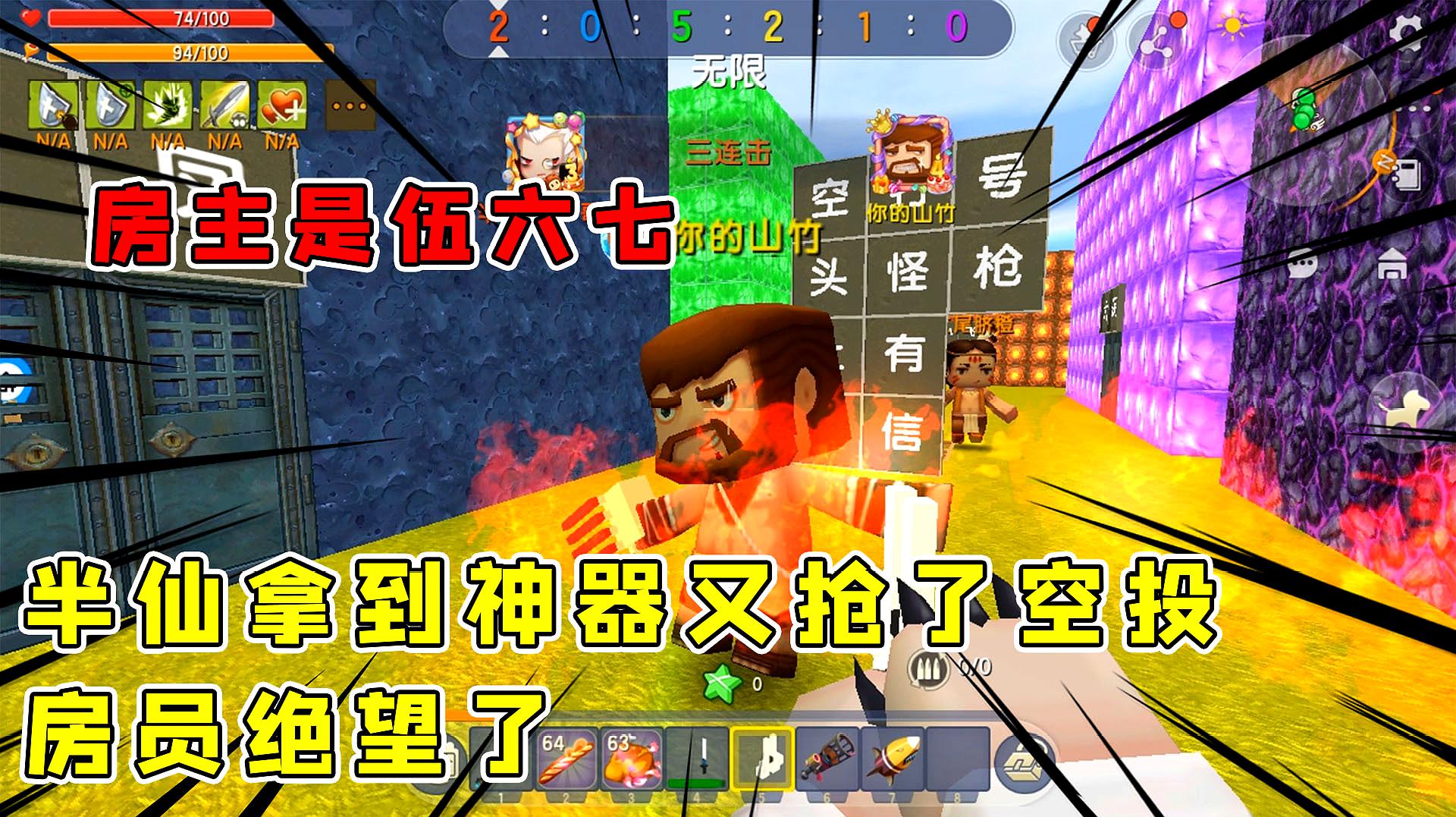 解说在手机上如何玩_解说弄手机游戏的软件_手机游戏解说怎么弄的