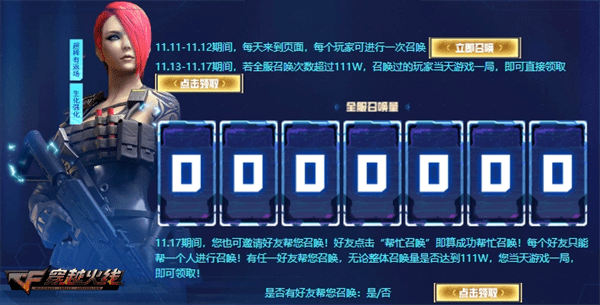 制作手机游戏安卓版下载_安卓游戏模拟游戏制作_安卓游戏制作工具