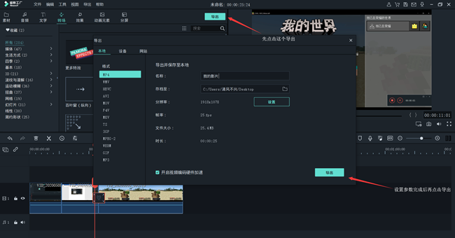 视频采集卡推荐知乎_视频采集卡的采集软件_手机视频采集卡游戏推荐