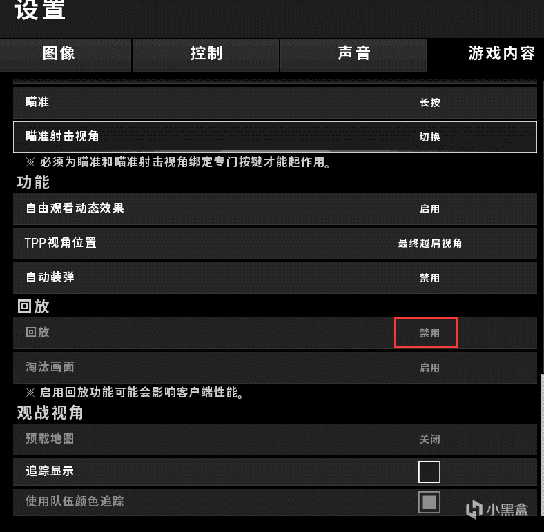 帧率推荐手机游戏_帧率推荐手机游戏软件_手机游戏推荐帧率