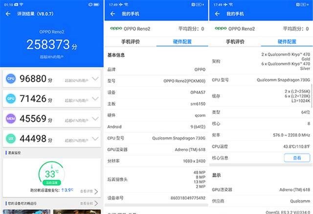 负载配置手机游戏能玩吗_手机游戏配置负载_手机高负载游戏
