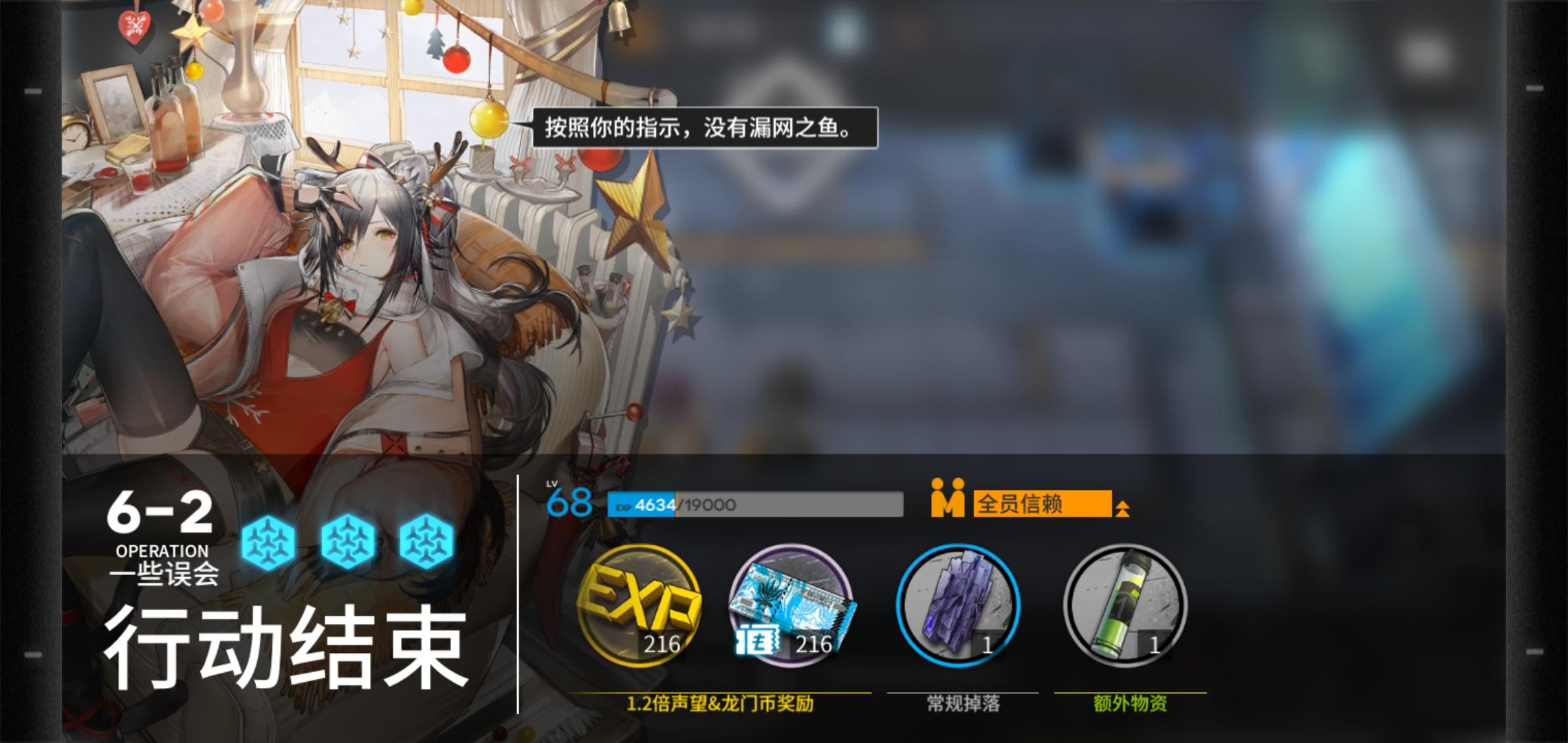 退出手机游戏的软件_退出手机游戏怎么退_这游戏怎么退出呀手机