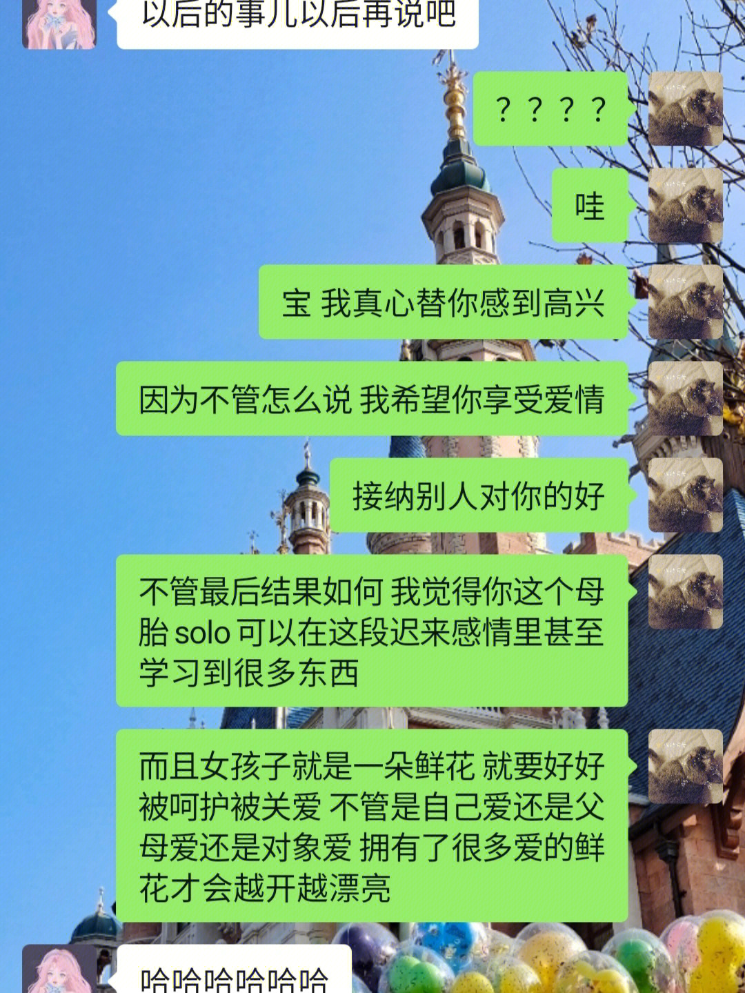 手机游戏推广策划方案范文_手机游戏推广工作_推广手机游戏工作怎么样